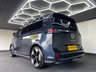 USED 2023 72 VOLKSWAGEN ID. BUZZ Pro 77kWh 1ST Edition MPV 5dr Electric Auto (204 ps) 
