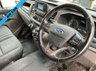USED 2020 20 FORD TRANSIT CUSTOM 2.0 300 EcoBlue TREND AIR CON PANEL VAN 5dr L1 H2 EURO 6 (s/s) (130 ps) * L&C GROUP WILL BEAT ANY 'WE BUY ANY CAR' OFFER FOR YOUR PART EXCHANGE *