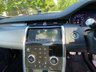 USED 2020 70 LAND ROVER DISCOVERY SPORT 2.0 D180 MHEV R-Dynamic HSE SUV 5dr Diesel Auto 4WD Euro 6 (s/s) (180 ps) GREAT EXAMPLE, PRICED LOW FOR OUR Summer SALE FOR A LIMITED TIME ONLY,  HISTORY , CLICK ON FIRST PICTURE TO WATCH VIDEO, SUPER WELL LOOKED AFTER VEHICLE, FULL DEALER FACILITIES, FINANCE AVAILBLE...