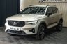 USED 2024 73 VOLVO XC40 2.0 B4 MHEV Plus Dark SUV 5dr Petrol Hybrid DCT Auto Euro 6 (s/s) (197 ps) 