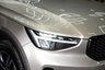 USED 2024 73 VOLVO XC40 2.0 B4 MHEV Plus Dark SUV 5dr Petrol Hybrid DCT Auto Euro 6 (s/s) (197 ps) 