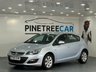USED 2014 64 VAUXHALL ASTRA 1.4 16v Design Hatchback 5dr Petrol Manual Euro 5 (100 ps) 