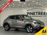 USED 2019 19 NISSAN JUKE 1.6 Bose Personal Edition SUV 5dr Petrol Manual Euro 6 (112 ps) 