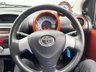 USED 2013 13 TOYOTA AYGO 1.0 VVT-i Fire Hatchback 5dr Petrol Manual Euro 5 (67 ps) 