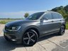 USED 2018 18 VOLKSWAGEN TIGUAN 2.0 TDI SE SUV 5dr Diesel Manual Euro 6 (s/s) (150 ps) APPLE CARPLAY/ANDROID AUTO + PARKING SENSORS FRONT & REAR + EXCEPTIONAL FAMILY SUV + ADAPTIVE CRUISE CONTROL + REAR TRAY-TABLES WITH CUPHOLDERS + 3-ZONE CLIMATE CONTROL WITH ELECTRONIC AIR CON + SAT NAV + LANE ASSIST + REMOTE CENTRAL LOCKING WITH 2 KEYS + BLUETOOTH WITH USB PORTS + MULTIFUNCTION LEATHER TRIMMED STEERING WHEEL + RAIN SENSING WIPERS + 18' PATAGONIA ALLOY WHEELS WITH TPMS