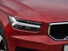 USED 2019 69 VOLVO XC40 1.5 T3 Momentum SUV 5dr Petrol Manual Euro 6 (s/s) (163 ps) 