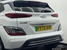 USED 2022 72 HYUNDAI KONA 64kWh Premium SUV 5dr Electric Auto (10.5kW Charger) (204 ps) Apple Car Play / DAB Radio / Reverse Camera / Sat Nav / Heated Seats