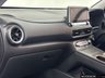 USED 2022 72 HYUNDAI KONA 64kWh Premium SUV 5dr Electric Auto (10.5kW Charger) (204 ps) Apple Car Play / DAB Radio / Reverse Camera / Sat Nav / Heated Seats