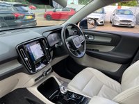 USED 2021 21 VOLVO XC40 1.5 T3 Inscription SUV 5dr Petrol Auto Euro 6 (s/s) (163 ps) 