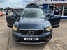 USED 2021 21 VOLVO XC40 1.5 T3 Inscription SUV 5dr Petrol Auto Euro 6 (s/s) (163 ps) 