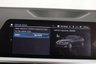 USED 2021 21 BMW 3 SERIES 2.0 330e 12kWh SE Pro Saloon 4dr Petrol Plug-in Hybrid Auto Euro 6 (s/s) (292 ps) NEW IN STOCK