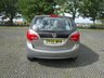 USED 2010 60 VAUXHALL MERIVA 1.4i 16V Exclusiv 5 door Petrol 2 owners from new.