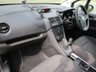 USED 2010 60 VAUXHALL MERIVA 1.4i 16V Exclusiv 5 door Petrol 2 owners from new.