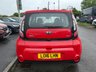 USED 2016 16 KIA SOUL 1.6 CRDi Connect Plus SUV 5dr Diesel DCT Euro 6 (134 bhp) 