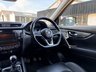 USED 2020 20 NISSAN QASHQAI 1.3 DIG-T Tekna Euro 6 (s/s) 5dr Full Service History, New MOT