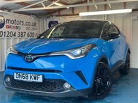 USED 2018 68 TOYOTA C-HR 1.8 VVT-h Dynamic SUV 5dr Petrol Hybrid CVT Euro 6 (s/s) (122 ps)+2 KEYS+2 FORMER KEEPERS+CRUISE+FSH 7 STAMPS+PARK CONTROL WITH CAM+HEATED SEATS+CLIMATE+BLUETOOTH+MEDIA+APPS+DAB+PRIVACY+ALLOYS+HPI CLEAR+VOSA HISTORY+FULL DEALER FACILITIES+FINANCE ARRANGED+CLEAN +GREAT DRIVE+GOOD MPG 2 KEYS+2 FORMER KEEPERS+CRUISE+FSH 7 STAMPS+PARK CONTROL WITH CAM+HEATED SEATS+CLIMATE+BLUETOOTH+MEDIA+APPS+DAB+PRIVACY+ALLOYS+HPI CLEAR