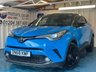 USED 2018 68 TOYOTA C-HR 1.8 VVT-h Dynamic SUV 5dr Petrol Hybrid CVT Euro 6 (s/s) (122 ps)+2 KEYS+2 FORMER KEEPERS+CRUISE+FSH 7 STAMPS+PARK CONTROL WITH CAM+HEATED SEATS+CLIMATE+BLUETOOTH+MEDIA+APPS+DAB+PRIVACY+ALLOYS+HPI CLEAR+VOSA HISTORY+FULL DEALER FACILITIES+FINANCE ARRANGED+CLEAN +GREAT DRIVE+GOOD MPG 2 KEYS+2 FORMER KEEPERS+CRUISE+FSH 7 STAMPS+PARK CONTROL WITH CAM+HEATED SEATS+CLIMATE+BLUETOOTH+MEDIA+APPS+DAB+PRIVACY+ALLOYS+HPI CLEAR