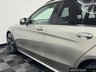 USED 2021 21 MERCEDES-BENZ C-CLASS 2.0 C300de 13.5kWh AMG Line Night Edition (Premium Plus) Estate 5dr Diesel Plug-in Hybrid G-Tronic+ Euro 6 (s/s) (306 ps) 1 Owner / EV Battery Certificate / Sat Nav / Pan Roof / Apple Car Play / Bluetooth / DAB Radio / Reverse Camera