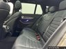 USED 2021 21 MERCEDES-BENZ C-CLASS 2.0 C300de 13.5kWh AMG Line Night Edition (Premium Plus) Estate 5dr Diesel Plug-in Hybrid G-Tronic+ Euro 6 (s/s) (306 ps) 1 Owner / EV Battery Certificate / Sat Nav / Pan Roof / Apple Car Play / Bluetooth / DAB Radio / Reverse Camera