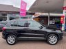 USED 2016 16 VOLKSWAGEN TIGUAN 2.0 TDI BlueMotion Tech Match Edition SUV 5dr Diesel Manual 4WD Euro 6 (s/s) (150 ps) Free MOT for Life