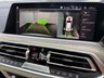 USED 2020 20 BMW X7 4.4 M50i V8 SUV 5dr Petrol Auto xDrive Euro 6 (s/s) (530 ps) 