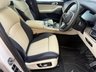 USED 2020 20 BMW X7 4.4 M50i V8 SUV 5dr Petrol Auto xDrive Euro 6 (s/s) (530 ps) 