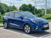 USED 2021 71 KIA NIRO 64kWh 4+ SUV 5dr Electric Auto (201 bhp) 1 OWNER / FULL KIA HISTORY