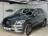 USED 2015 11 MERCEDES-BENZ M-CLASS 3.0 ML350 V6 BlueTEC AMG Line SUV 5dr Diesel G-Tronic 4WD Euro 6 (s/s) (258 ps) HEATED LEATHER SEATS-REV CAM-SENSOR