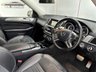 USED 2015 11 MERCEDES-BENZ M-CLASS 3.0 ML350 V6 BlueTEC AMG Line SUV 5dr Diesel G-Tronic 4WD Euro 6 (s/s) (258 ps) HEATED LEATHER SEATS-REV CAM-SENSOR