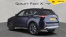 USED 2023 23 MAZDA CX-5 2.0 e-SKYACTIV G MHEV Newground Euro 6 (s/s) 5dr SPRING SALE NOW ON, SAVE 100s!