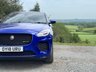 USED 2018 18 JAGUAR E-PACE 2.0 D180 R-Dynamic HSE SUV 5dr Diesel Auto AWD Euro 6 (s/s) (180 ps) 