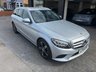USED 2019 19 MERCEDES-BENZ C-CLASS 1.5 C200 MHEV EQ Boost Sport Estate 5dr Petrol G-Tronic+ Euro 6 (s/s) (198 ps) BLACK LEATHER HEATED ELECTRIC SPORT