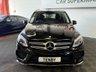 USED 2016 66 MERCEDES-BENZ GLE 3.0 GLE350d V6 AMG Line SUV 5dr Diesel G-Tronic 4MATIC Euro 6 (s/s) (258 ps) FHTD SEATS+SAT NAV+DAB