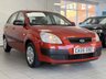USED 2006 06 KIA RIO 1.4 Zapp! Hatchback 5dr Petrol Manual (150 g/km, 95 bhp) ** DEPOSIT TAKEN SORRY **