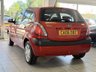 USED 2006 06 KIA RIO 1.4 Zapp! Hatchback 5dr Petrol Manual (150 g/km, 95 bhp) ** DEPOSIT TAKEN SORRY **