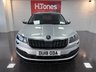 USED 2018 18 SKODA KAROQ 2.0 TDI SE SUV 5dr Diesel DSG 4WD Euro 6 (s/s) (150 ps) TOP SPEC DSG 4MOTION!