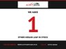 USED 2017 17 NISSAN LEAF 30kWh Acenta Hatchback 5dr Electric Auto (109 bhp) 12 Months Warranty on this Car