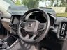 USED 2020 70 VOLVO XC40 1.5 T3 Momentum SUV 5dr Petrol Auto Euro 6 (s/s) (163 ps) 