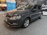 USED 2017 17 VOLKSWAGEN POLO 1.2 TSI MATCH EDITION 5 DOOR LOCAL CAR 4 NEW TYRES ULEZ/COMPLIANT  ALL OUR CARS COME WITH 2 KEYS  FULL SERVICE FULL MOT WARRANTY  DETAILED VALET
