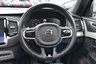 USED 2018 18 VOLVO XC90 2.0 D5 PowerPulse R-Design Pro SUV 5dr Diesel Auto 4WD Euro 6 (s/s) (235 ps) 2 Former Keepers | Full Service History | Apple CarPlay | 360 Surround View Camera | Electric Panoramic Sunroof | Satellite Navigation | 7 Seat Comfort Pack | Family Pack | Xenium Pack | Full Black Leather Upholstery | DAB Digital Radio | 22" Alloy Wheels | Powered Tailgate | Privacy Glass | 4 Zone Climate Control | Heated Rear Seats | Park Assist Pilot | Sensus Connect Harman Kardon Sound System | Blind Spot Information | Onyx Black | Nappa Soft Leather | MOT Valid (12/01/2027)