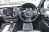 USED 2015 65 VOLVO XC90 2.0 D5 Inscription SUV 5dr Diesel Geartronic 4WD Euro 6 (s/s) (225 ps) 1 Former Keeper | Full Service History | 7 Seater | 2 Keys | Satellite Navigation | Winter Pack | Spare Wheel and Jack Kit | Heated Steering Wheel | Heated Front Seats | Winter Pack | Bright Silver | MOT Valid (08/12/2026)