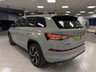 USED 2023 73 SKODA KODIAQ 2.0 TSI vRS SUV 5dr Petrol DSG 4WD Euro 6 (s/s) (7 Seat) (245 ps) 