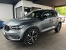 USED 2019 19 VOLVO XC40 2.0 D4 R-Design Pro SUV 5dr Diesel Auto AWD Euro 6 (s/s) (190 ps) AWD + HEATED SEATS