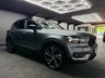 USED 2019 19 VOLVO XC40 2.0 D4 R-Design Pro SUV 5dr Diesel Auto AWD Euro 6 (s/s) (190 ps) AWD + HEATED SEATS