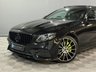 USED 2020 20 MERCEDES-BENZ E-CLASS 2.0 E300d AMG Line (Premium Plus) Coupe 2dr Diesel G-Tronic+ Euro 6 (s/s) (245 ps) 