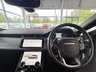 USED 2020 20 LAND ROVER RANGE ROVER EVOQUE 2.0 D180 MHEV R-Dynamic SE SUV 5dr Diesel Auto 4WD Euro 6 (s/s) (180 ps) F/S/H! 2 FORMER OWNERS!  F/S/H! 2 FORMER OWNERS!