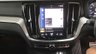 USED 2020 69 VOLVO S60 2.0 T5 R-Design Plus Saloon 4dr Petrol Auto Euro 6 (s/s) (250 ps) 
