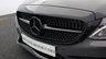 USED 2017 17 MERCEDES-BENZ C-CLASS 2.0 C300 AMG Line Coupe 2dr Petrol G-Tronic+ Euro 6 (s/s) (245 ps) 