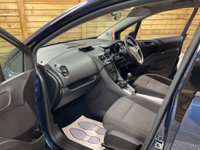 USED 2012 12 VAUXHALL MERIVA 1.4T 16V Exclusiv MPV 5dr Petrol Manual Euro 5 (120 ps) 22,274 MLS ONLY TWO LOCAL LADY OWNERS EXC CONDITION