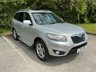 USED 2010 10 HYUNDAI SANTA FE 2.2 CRDi Premium SUV 5dr Diesel Auto 4WD Euro 5 (7 seat) (194 bhp) *  FULL SERVICE HISTORY * 7 SEATS * P/X TO CLEAR